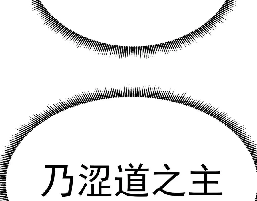14-先走为上！57
