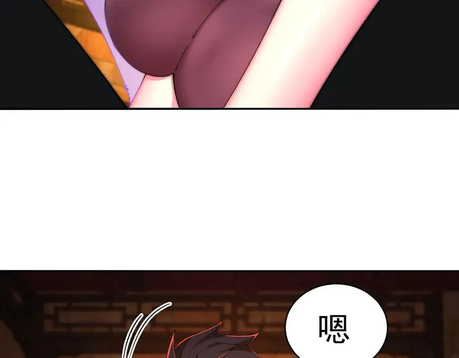 22-姨等着你6