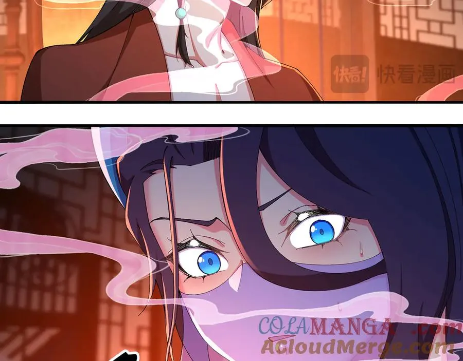 29-我要干什么？66