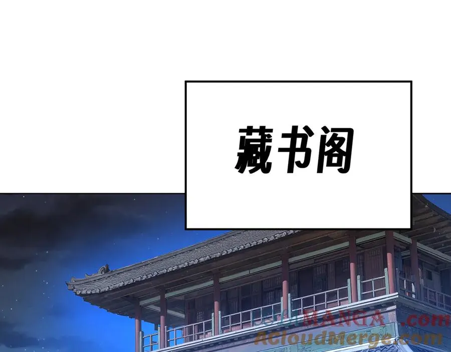 80-来三修吧4