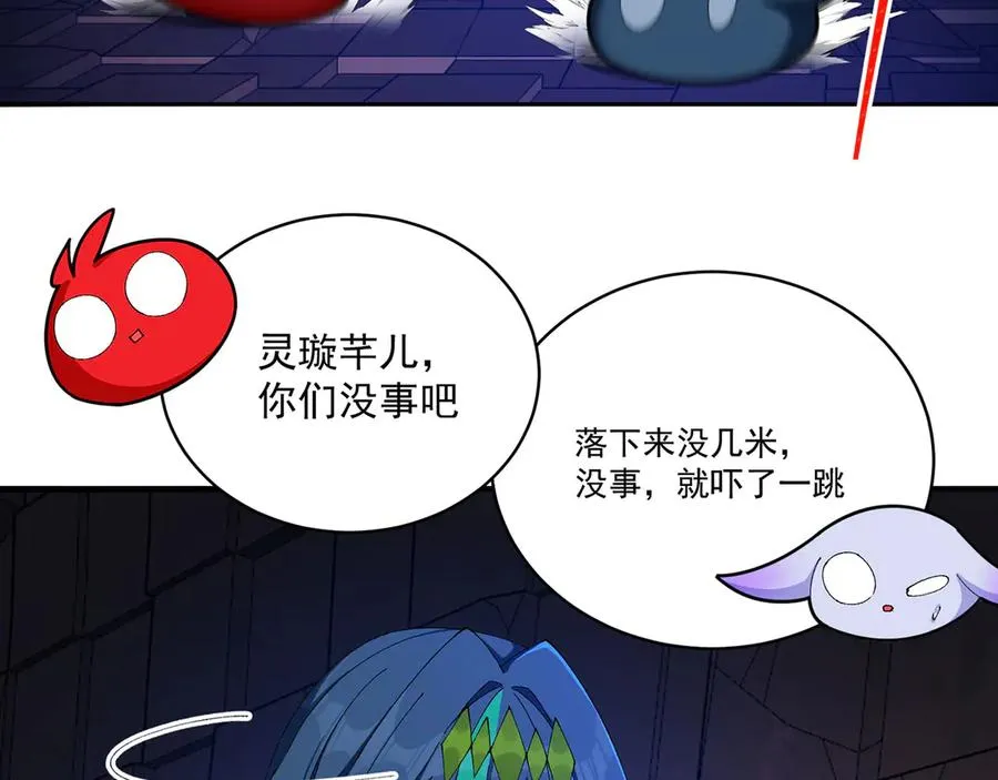 52-多多益善53
