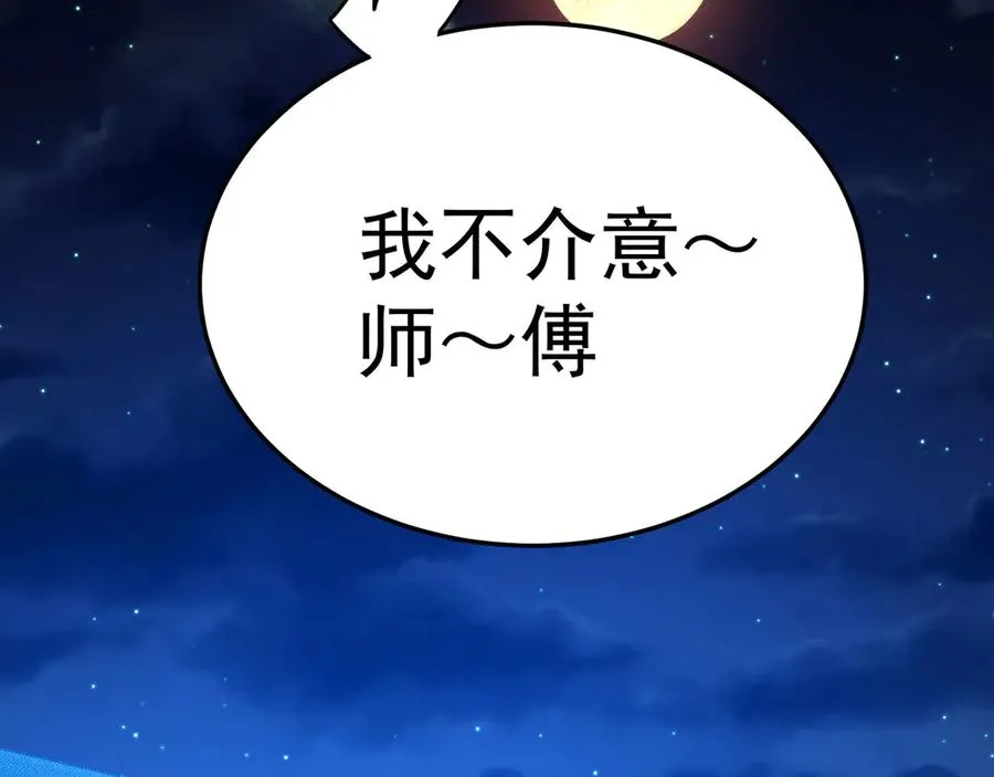 43-来吧158