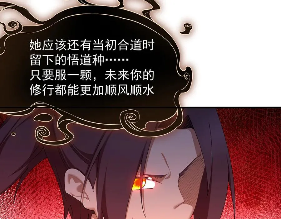 55-青帝41