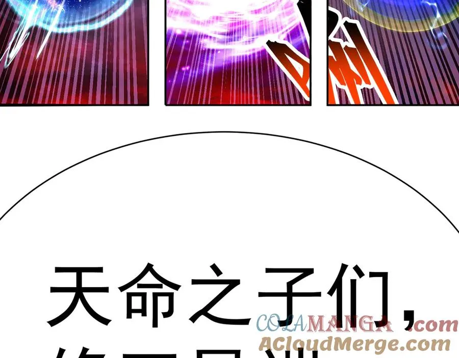 01-前所未有的好苗子84