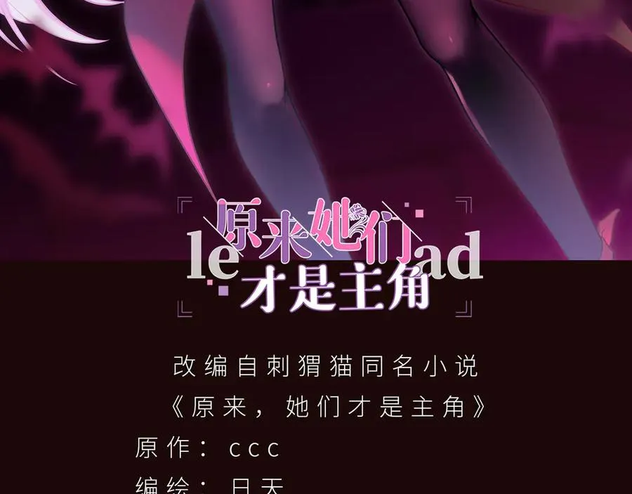 80-来三修吧2