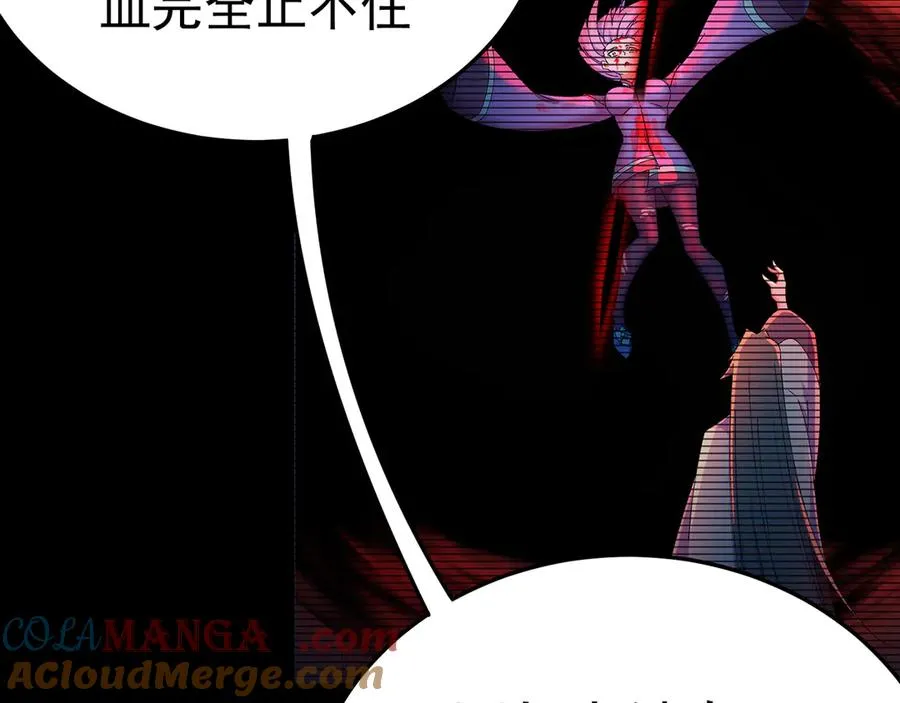 80-来三修吧16