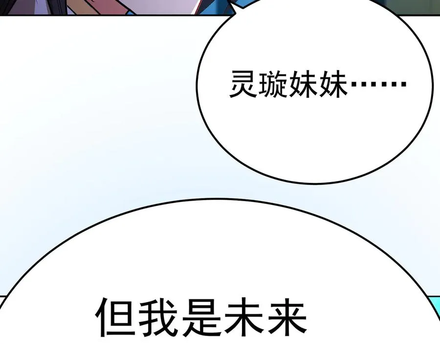 72-小牧是个本分男孩143