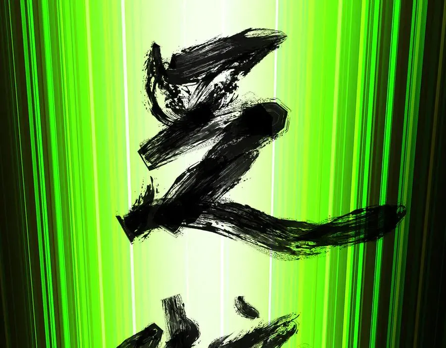 55-青帝137