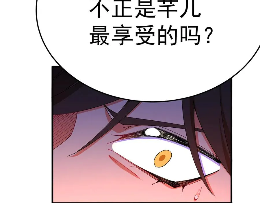 55-青帝127