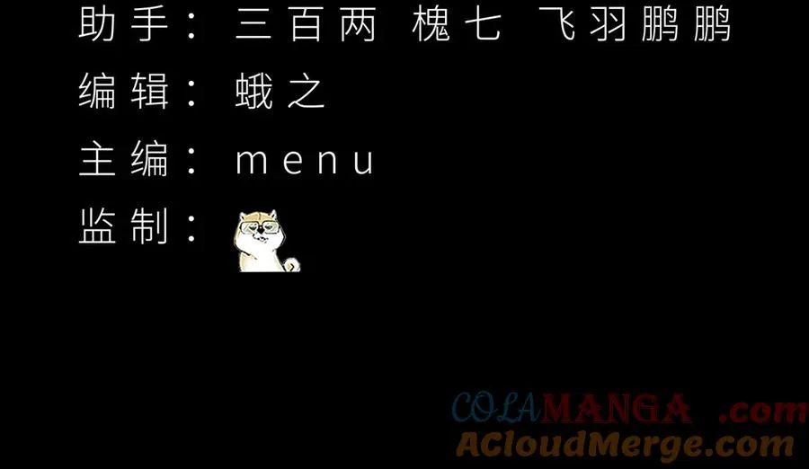 15-我.的.少.爷3