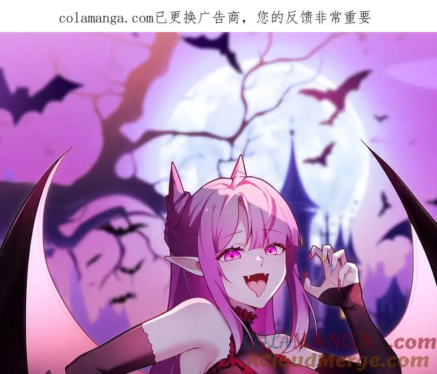 81-白若熙VS叶灵璇0