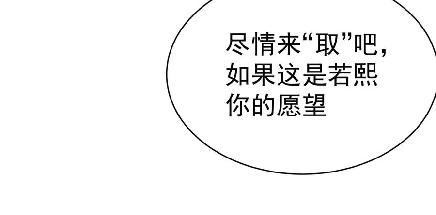 17-很懂我嘛~77