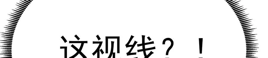 85-憋了个大的150