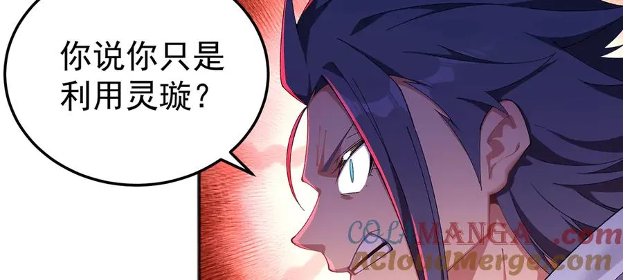 60-相互信任还是有必要的20