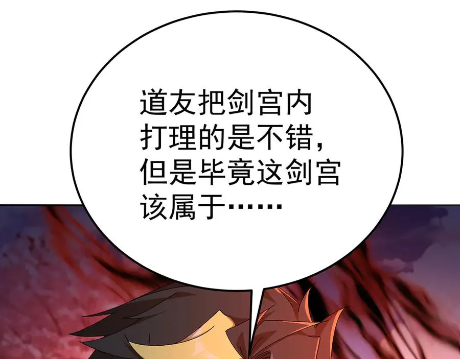 78-黑白若熙18