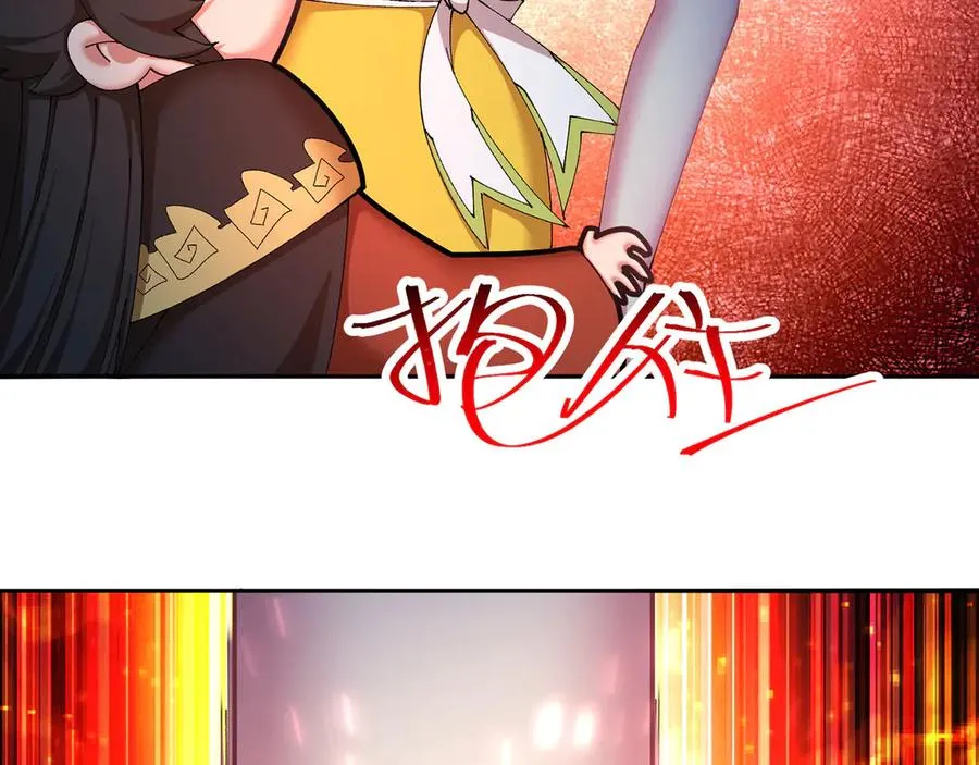 49-小牧不敢！97