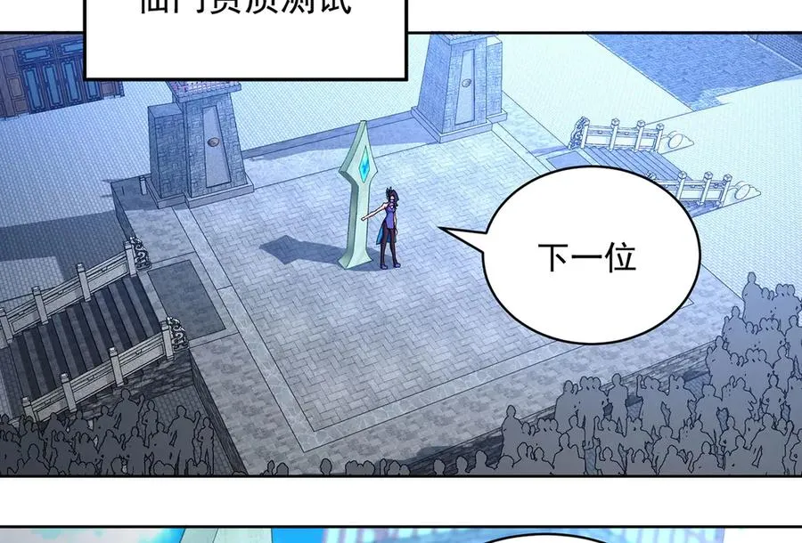 26-道侣~41