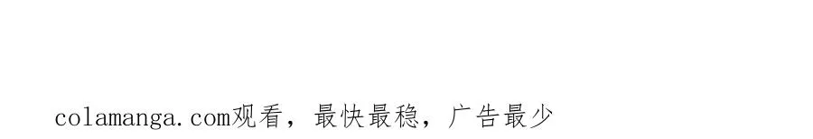 18-想不到你是这样的男孩208