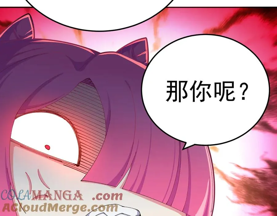 80-来三修吧124