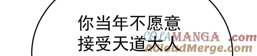 78-黑白若熙136