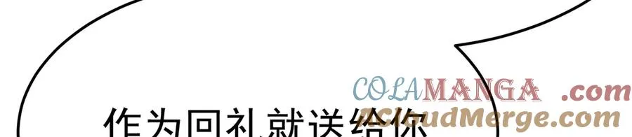 75-千年女鬼VS合道老登136