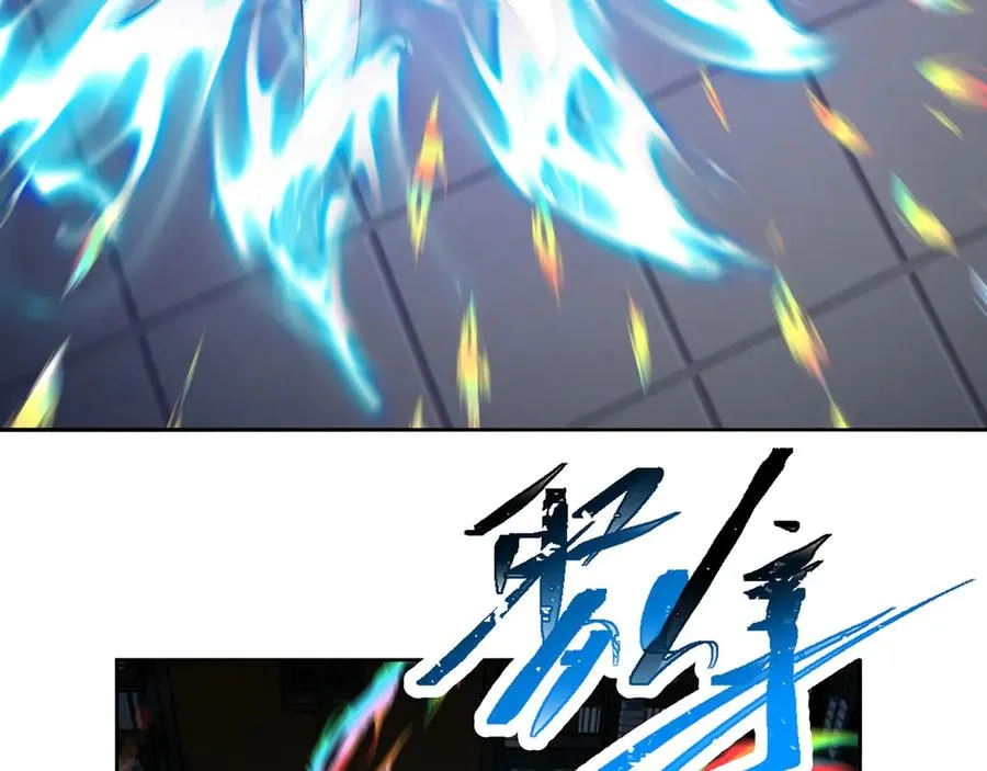 82-涩道归来！137