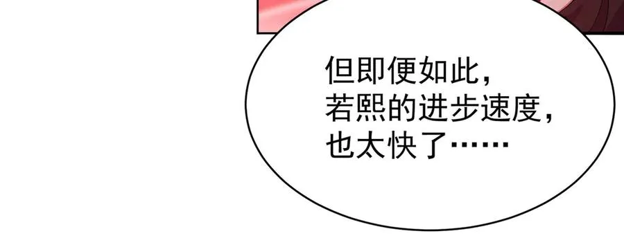 23-该做的都做了吧41