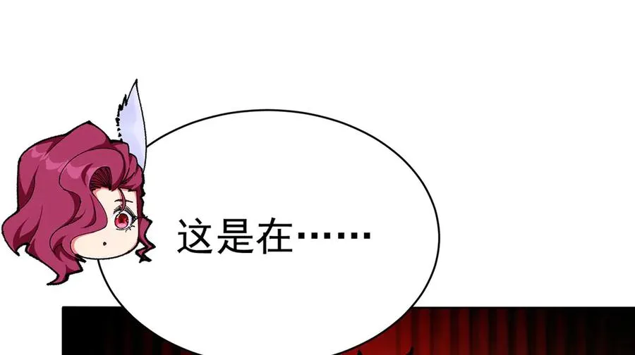 10-之后一定注意先~敲~门~23