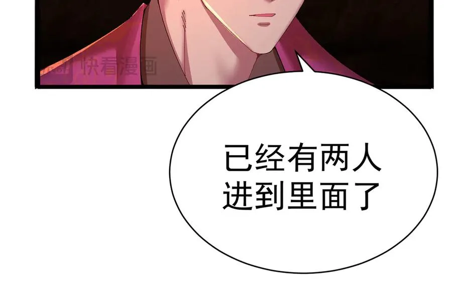 35-灵龙13