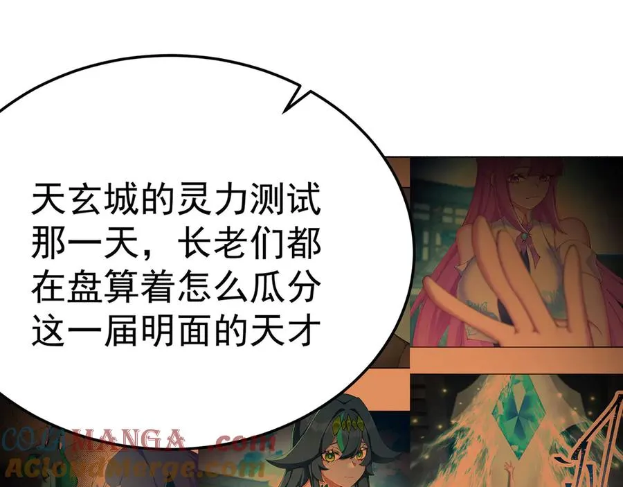 43-来吧40