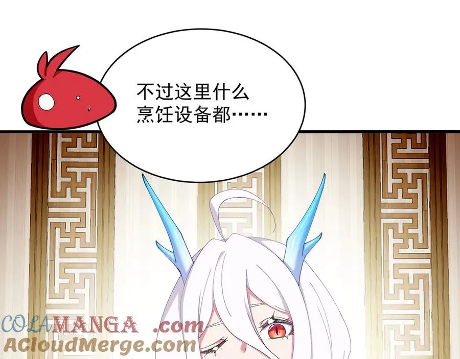 35-灵龙87