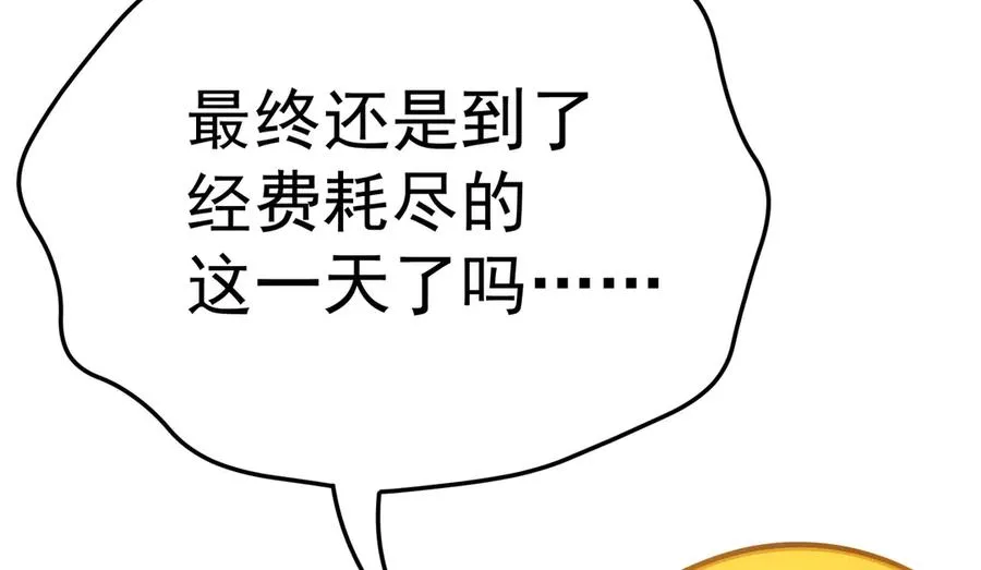 68-我要你223