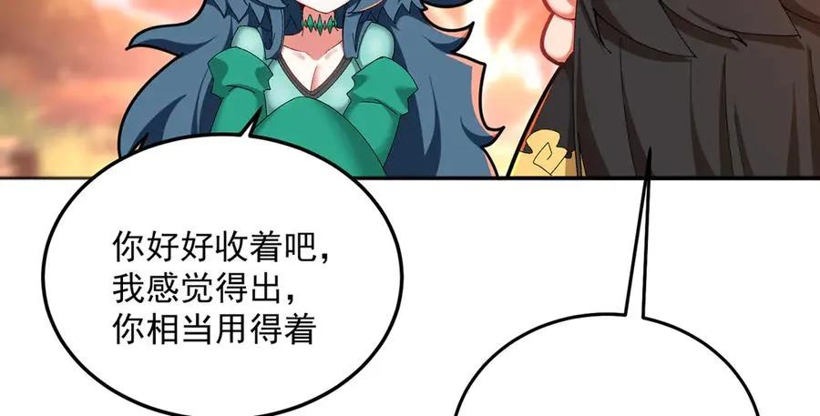 54-我方派出两个女儿62