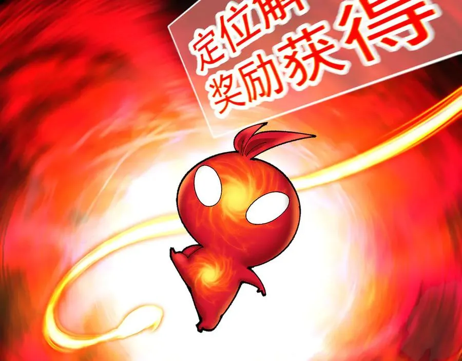 13-不得不接受净化了18