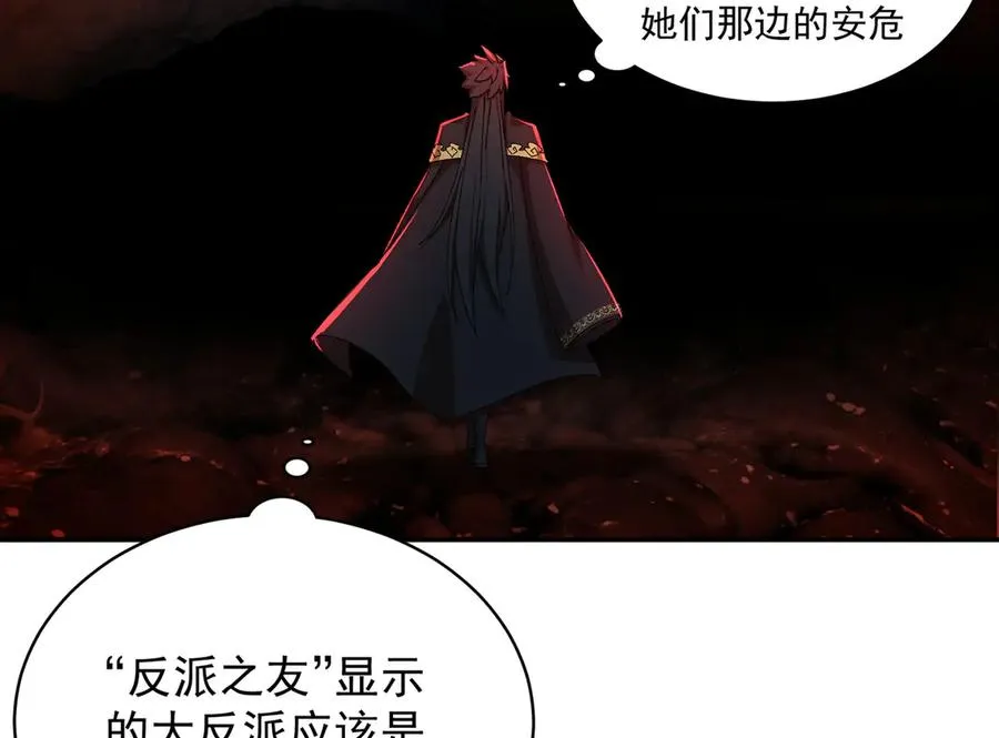 52-多多益善115