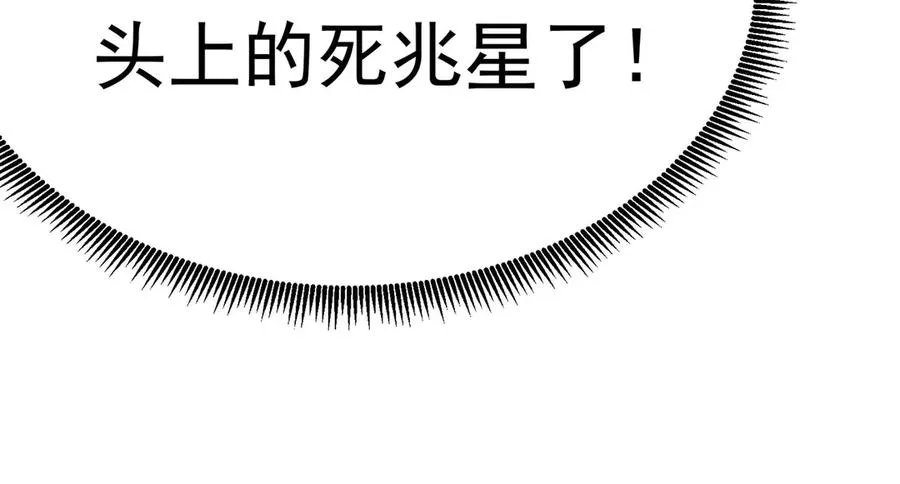 03-这家伙好像有点变了39