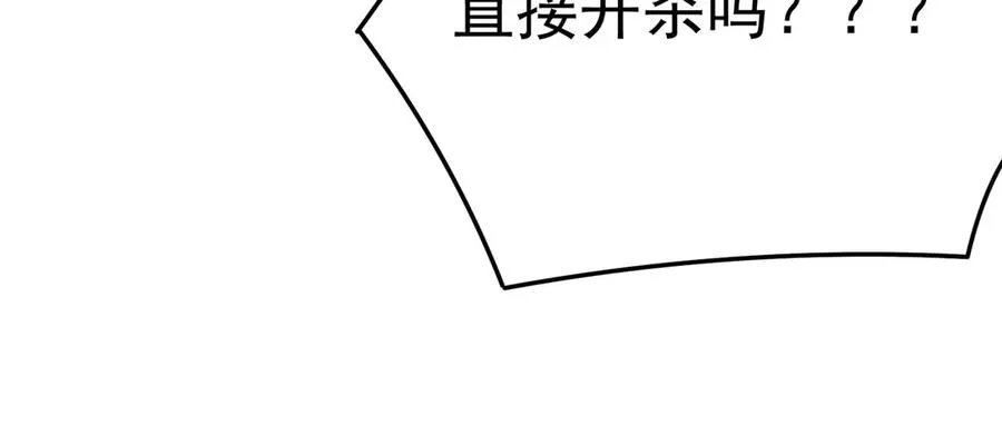 19-真是个奇怪的哥哥113