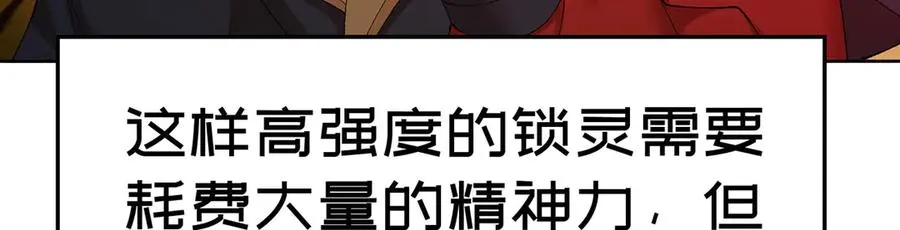 43-来吧145