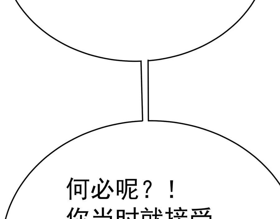 78-黑白若熙143