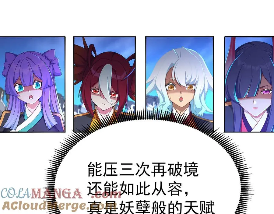 57-送礼只送……36