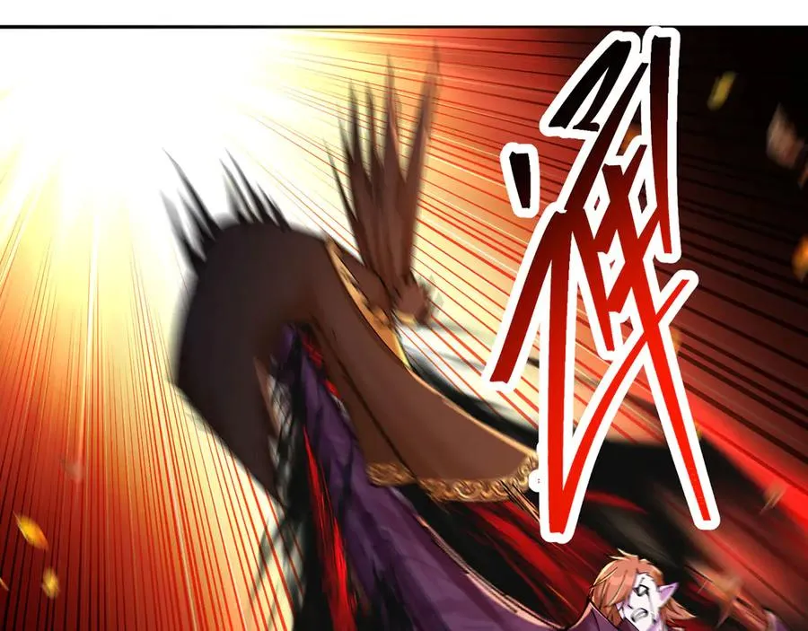 12-我很愤怒26