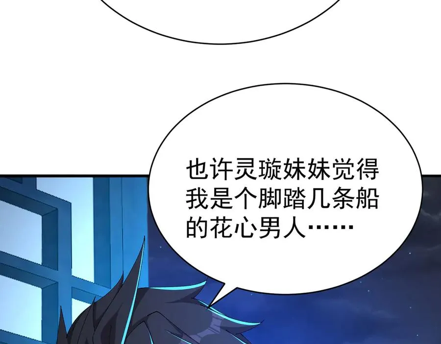 38-我能保你74