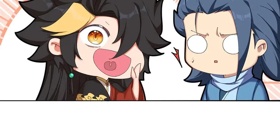 59-狗腿子X狗腿子15