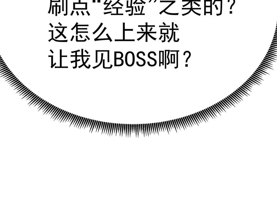 60-相互信任还是有必要的165