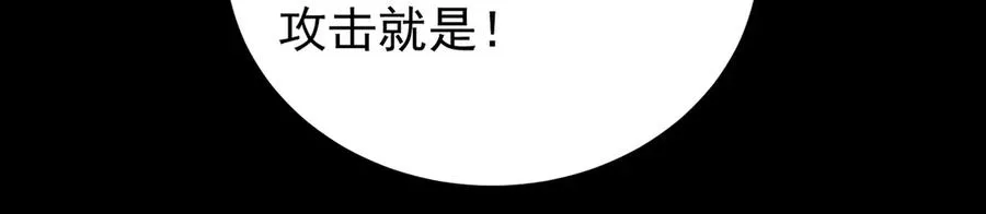 64-坦白局41