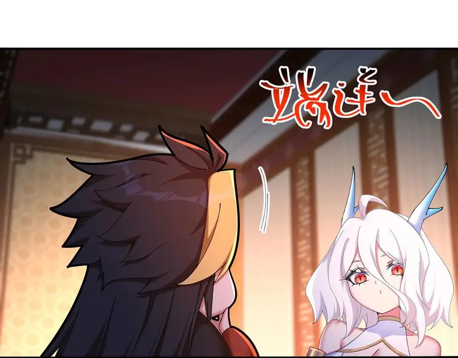 41-我要牧知安107