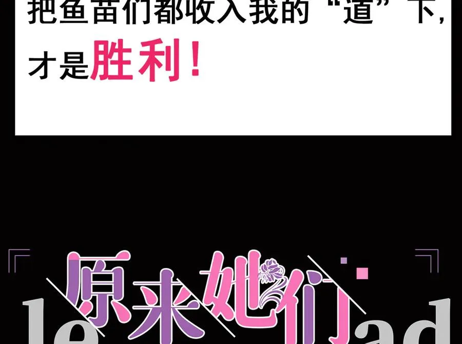 预告67