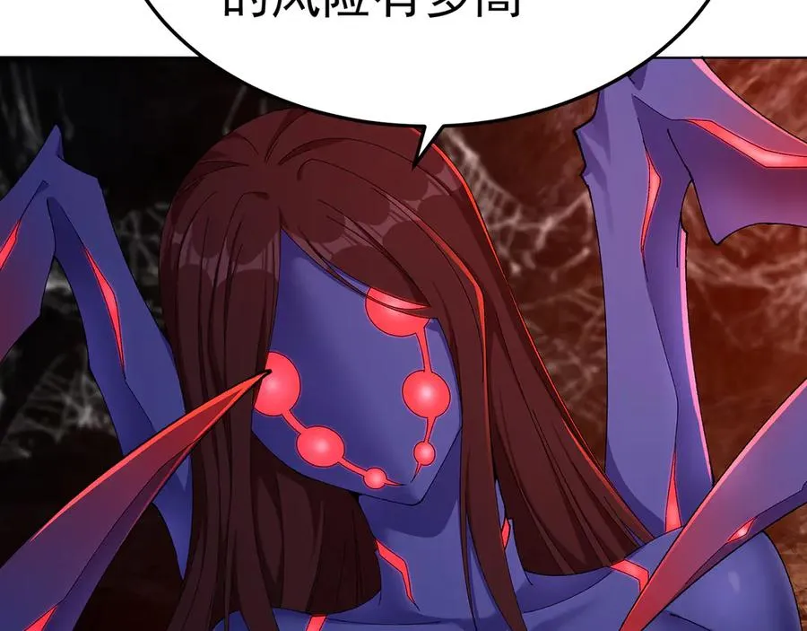 60-相互信任还是有必要的37