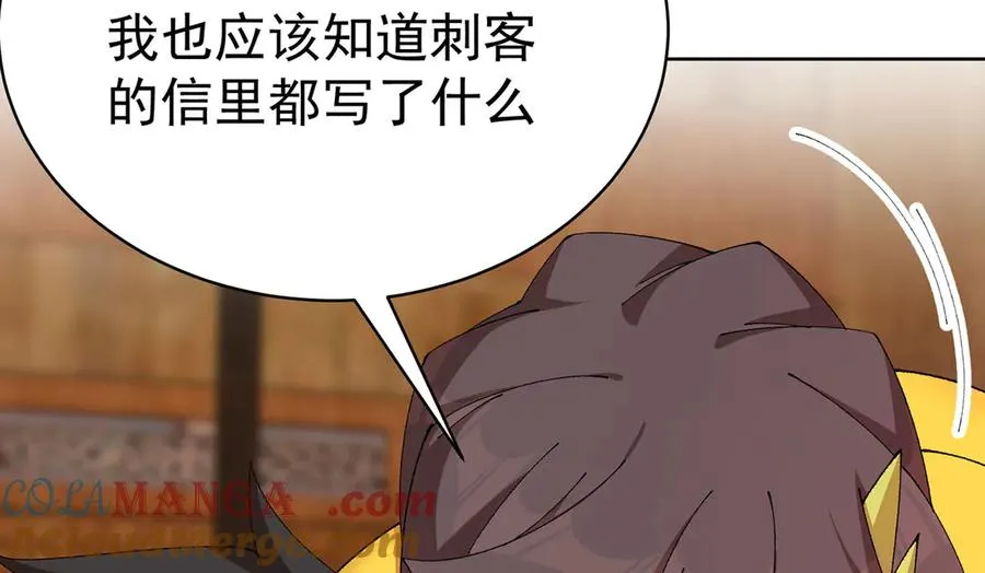 15-我.的.少.爷39