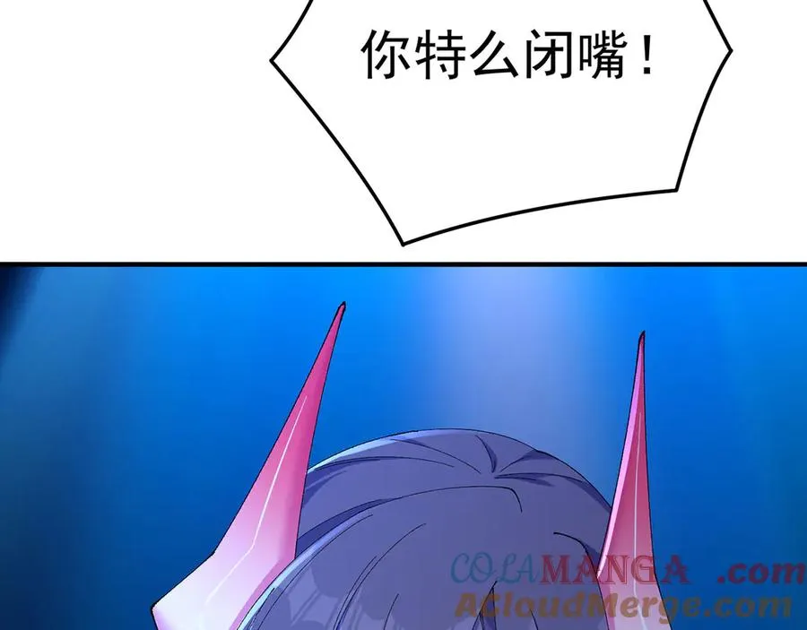 41-我要牧知安44